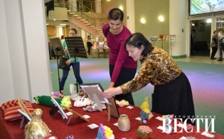 �������� �������� "��������� ��������"