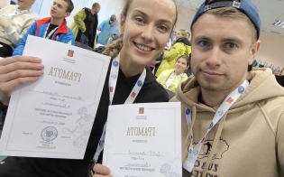 ���������� ����� �� ������