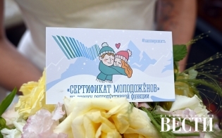 � ������� � �������