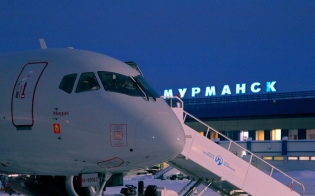 ��������� �� ��������� � ��������