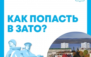 �� �������� ������ ���������