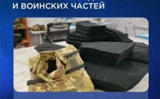 ����������� - ���������� ���������� ��������