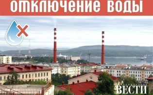 ���������� ������� ����