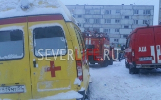 Пожары в Североморске