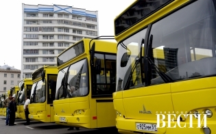 � 1 ���� 2014 ���� �������� ��������� �������� ��������� 