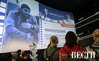 ������ � ����������