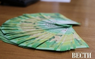 �������� ������ ������������ ��������