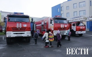 �������� � ���� ����������� �������� ������