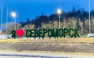 ������� ������ �� 19 ������