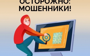 ����������� � ���������