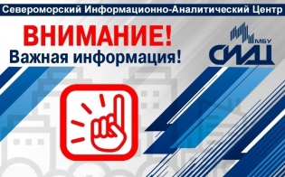 ����� ��� �����