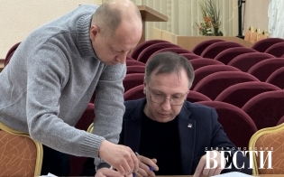 ������, �������� � ����� ���������