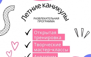 ��������������� ��������� ������ ��������