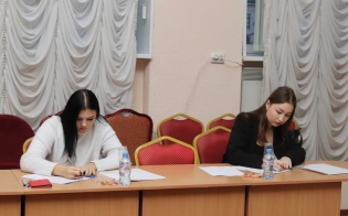 � ����� �����������!