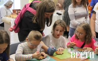 ����� �� �����