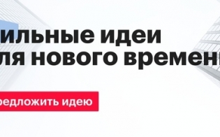    " "