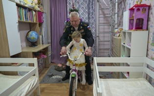 ��������� ���������