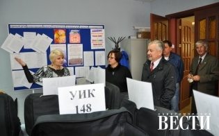 В Североморске началось досрочное голосование