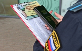 ��������� ��� ����� ������������� �������������� ������������