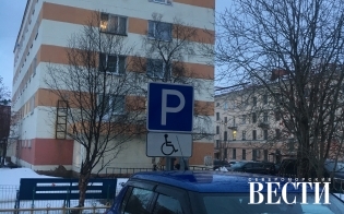   "  "