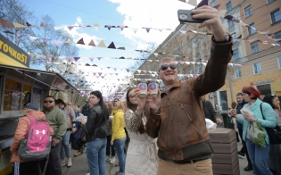 ������ �������� ���������������� ���������