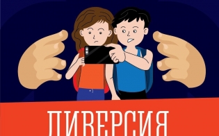 :    !
