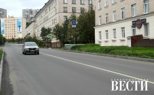 ������ �����