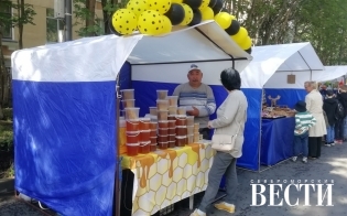 Предпринимателей приглашают принять участие в ярмарке