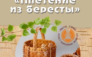 �������� ����������� ����� "�������� �� �������".