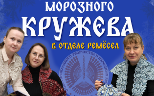 ��������� ����������