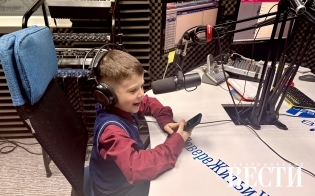 �������������� � �����