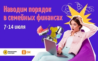      "  "