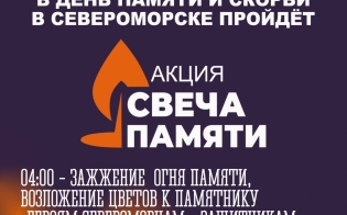     " "