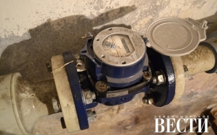 ����� �����, ������� ������