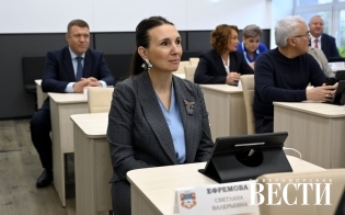 ����� ��������