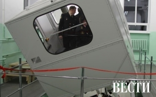 ������������ � �����