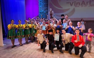 ����������� ����-���