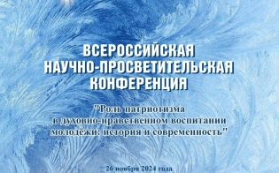 ������������ ���������� �� �����������