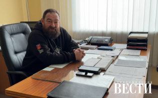 ������� �� �������