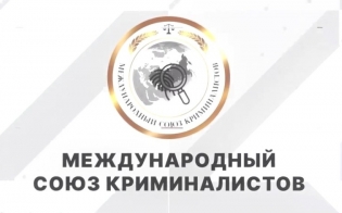 ���������� ��������������