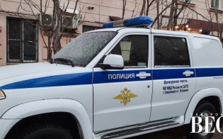Происшествия