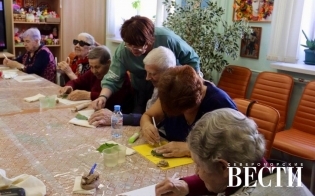 С Днем социального работника