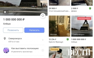 ������ ������������