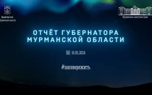 ���������� ������ ����� ���������� ������������ �����