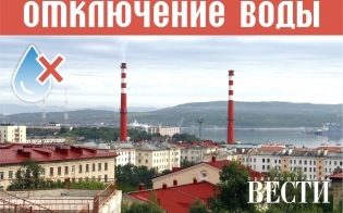 ���������� �� �����������