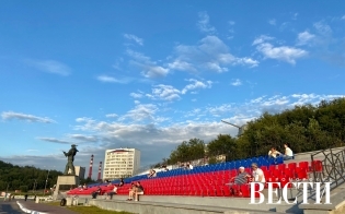 Прогноз погоды на 23 июля
