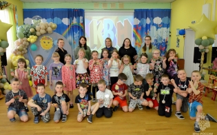 ��������� ��� ��� ��������