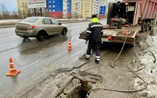 �������� �������