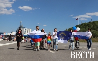 "������, ������!"