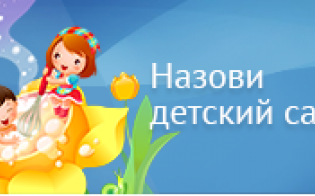 ������ ������� ���